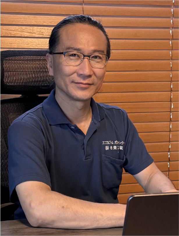 代表取締役 牛山裕樹